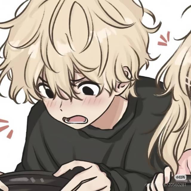 Miraiitowa