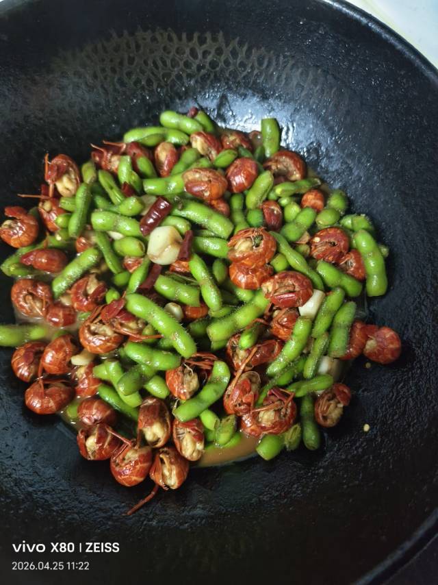 黄家老五