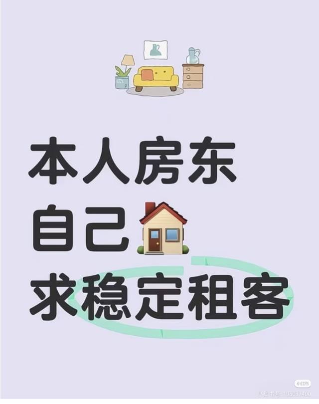 德馨园