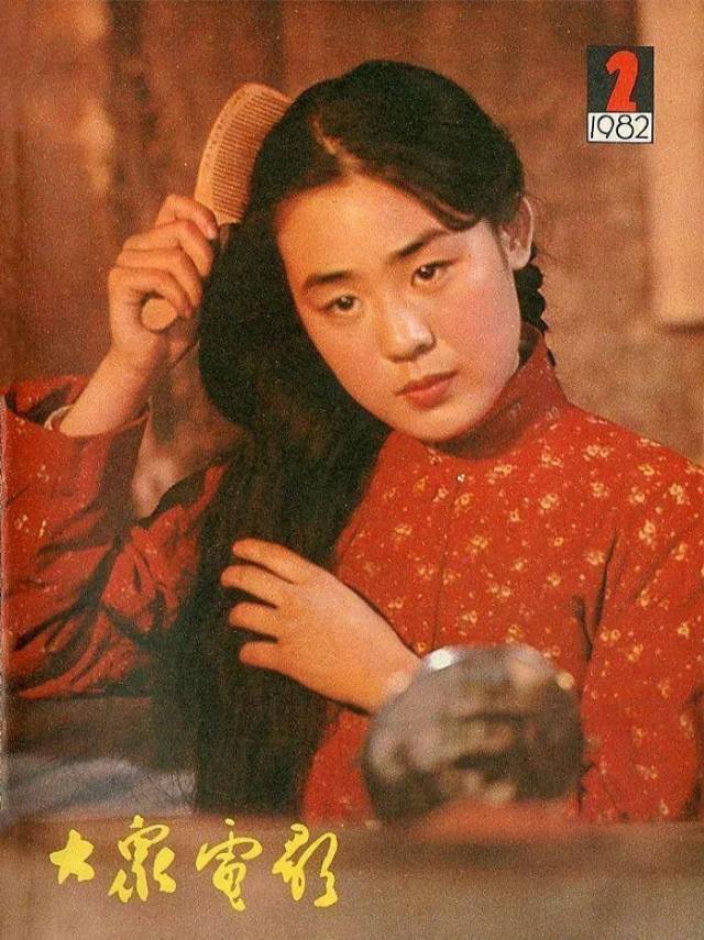 李先生