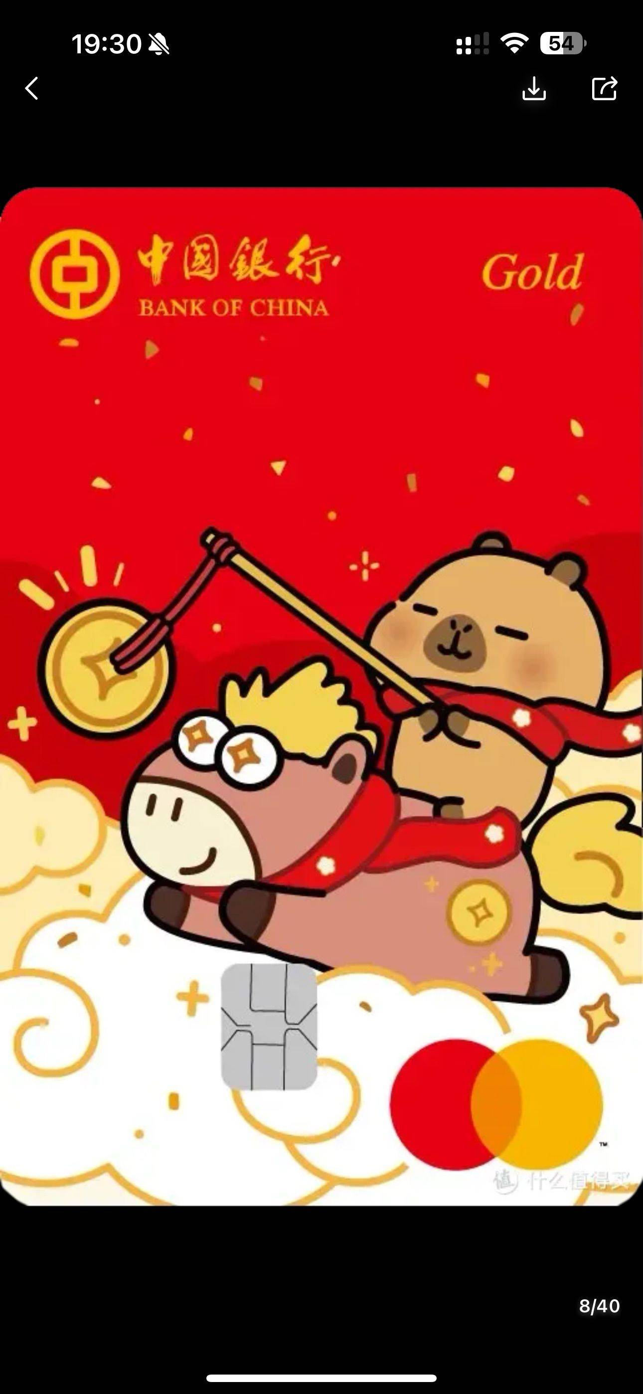 童叟无欺