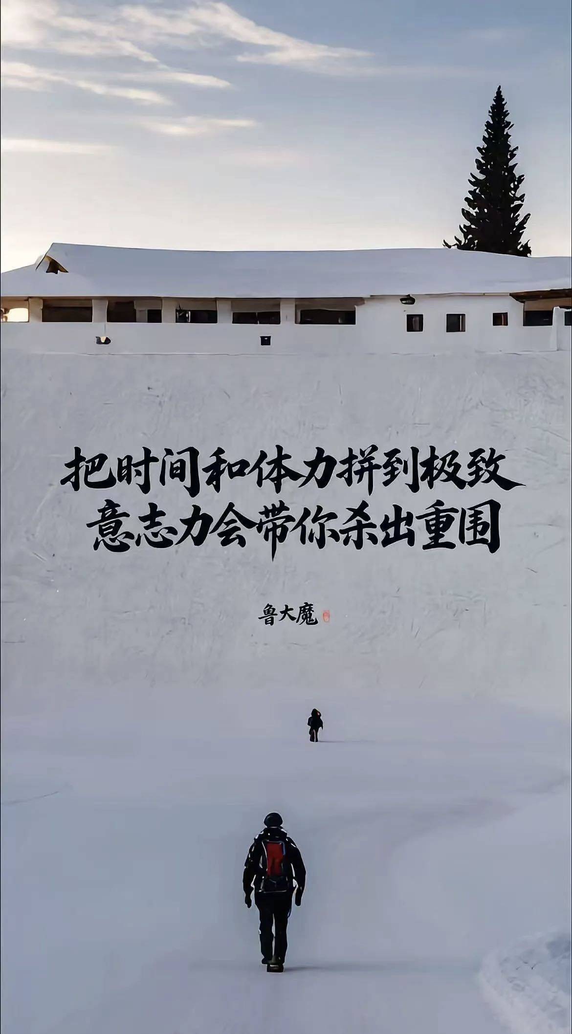 砚秋禾
