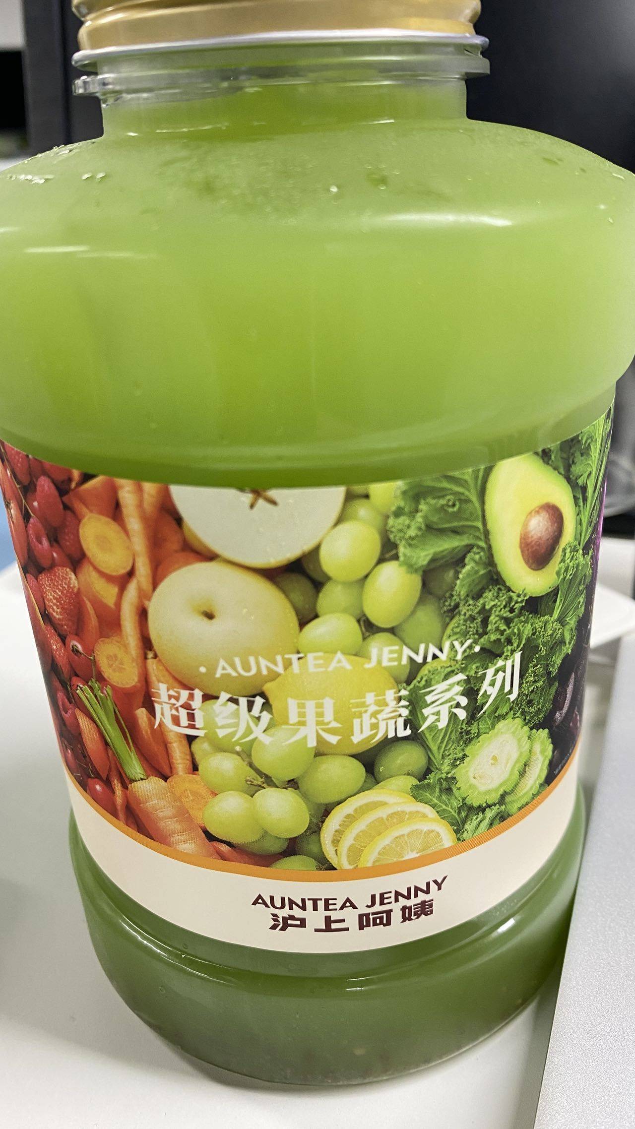 迷斯缇布格😉