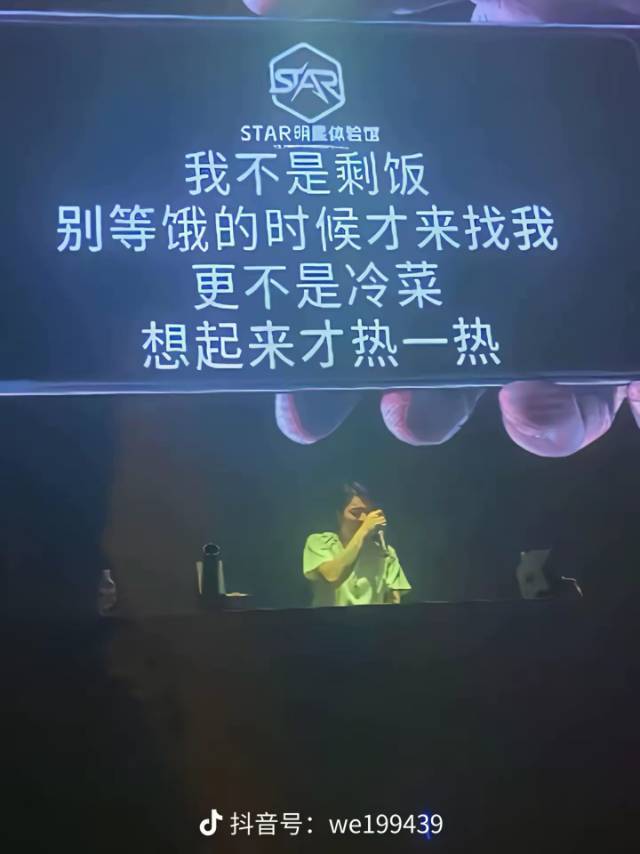 没事的没事的