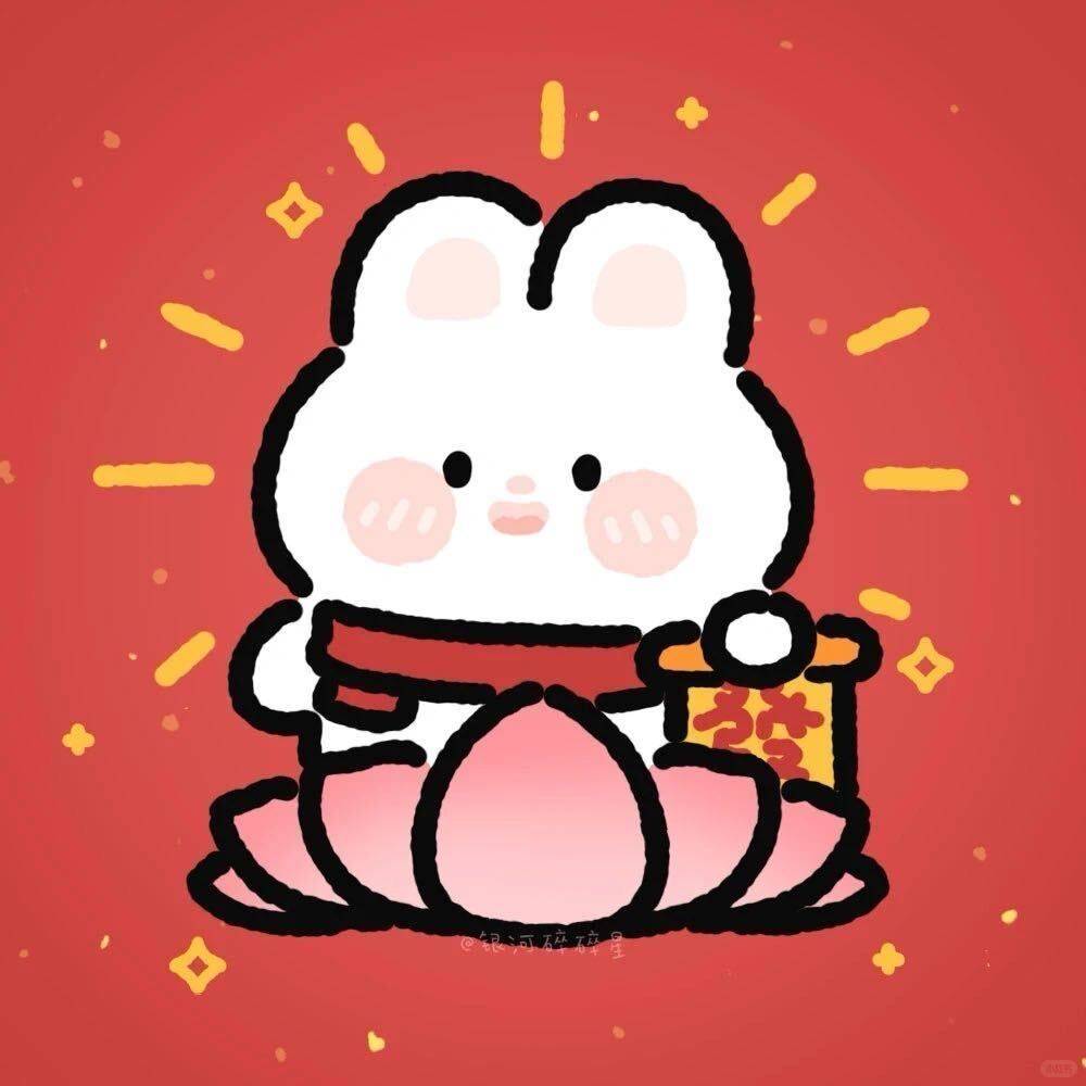 大西瓜