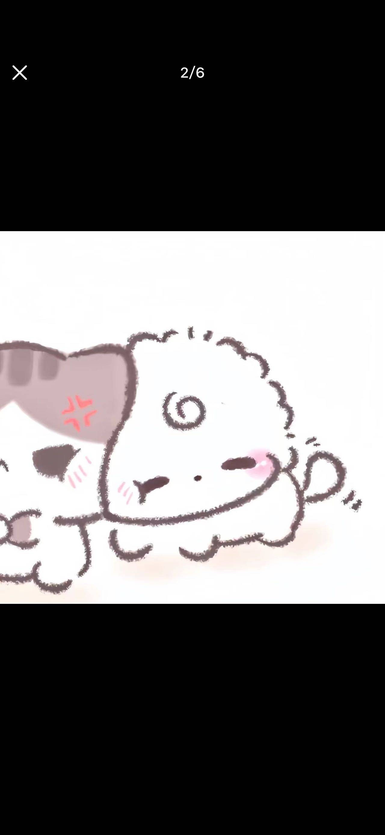 海洋