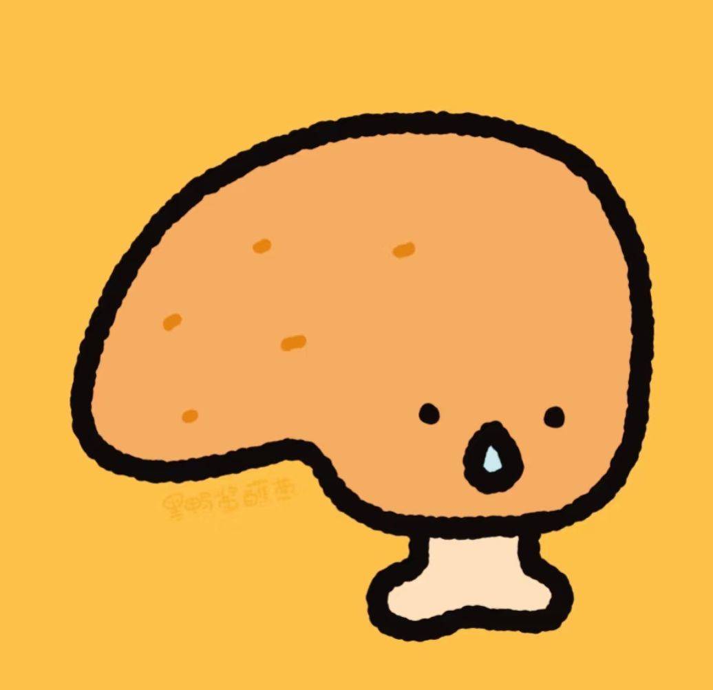 西瓜