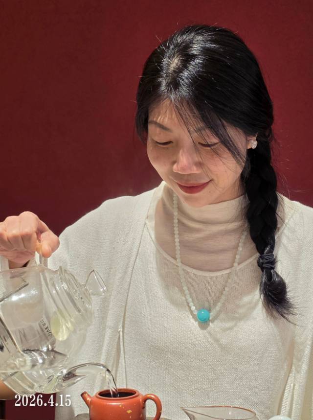 平常