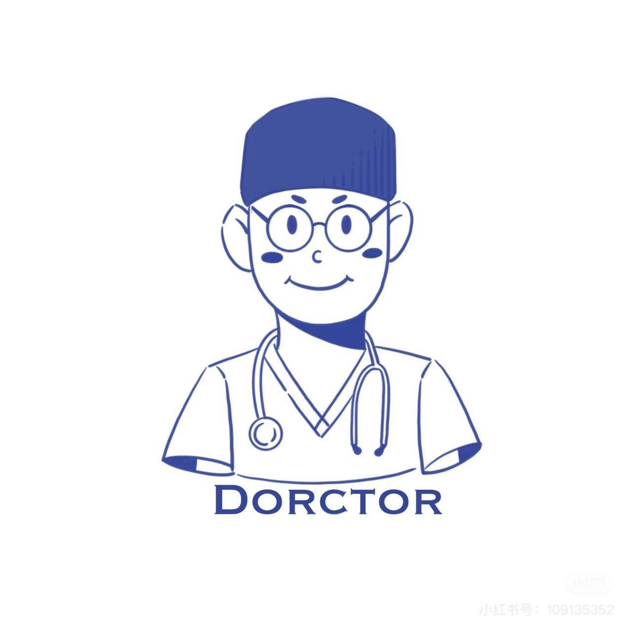 口腔～乔