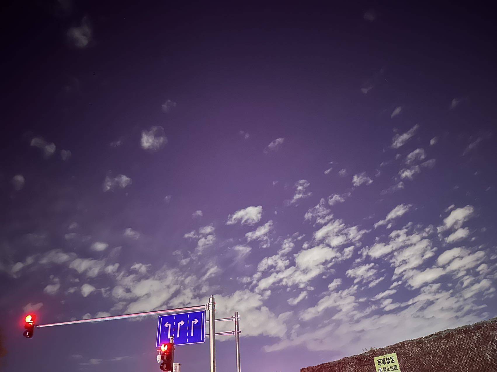 一夕一夏