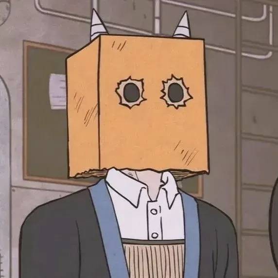 北边的