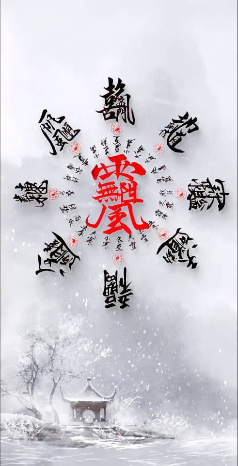钱先生