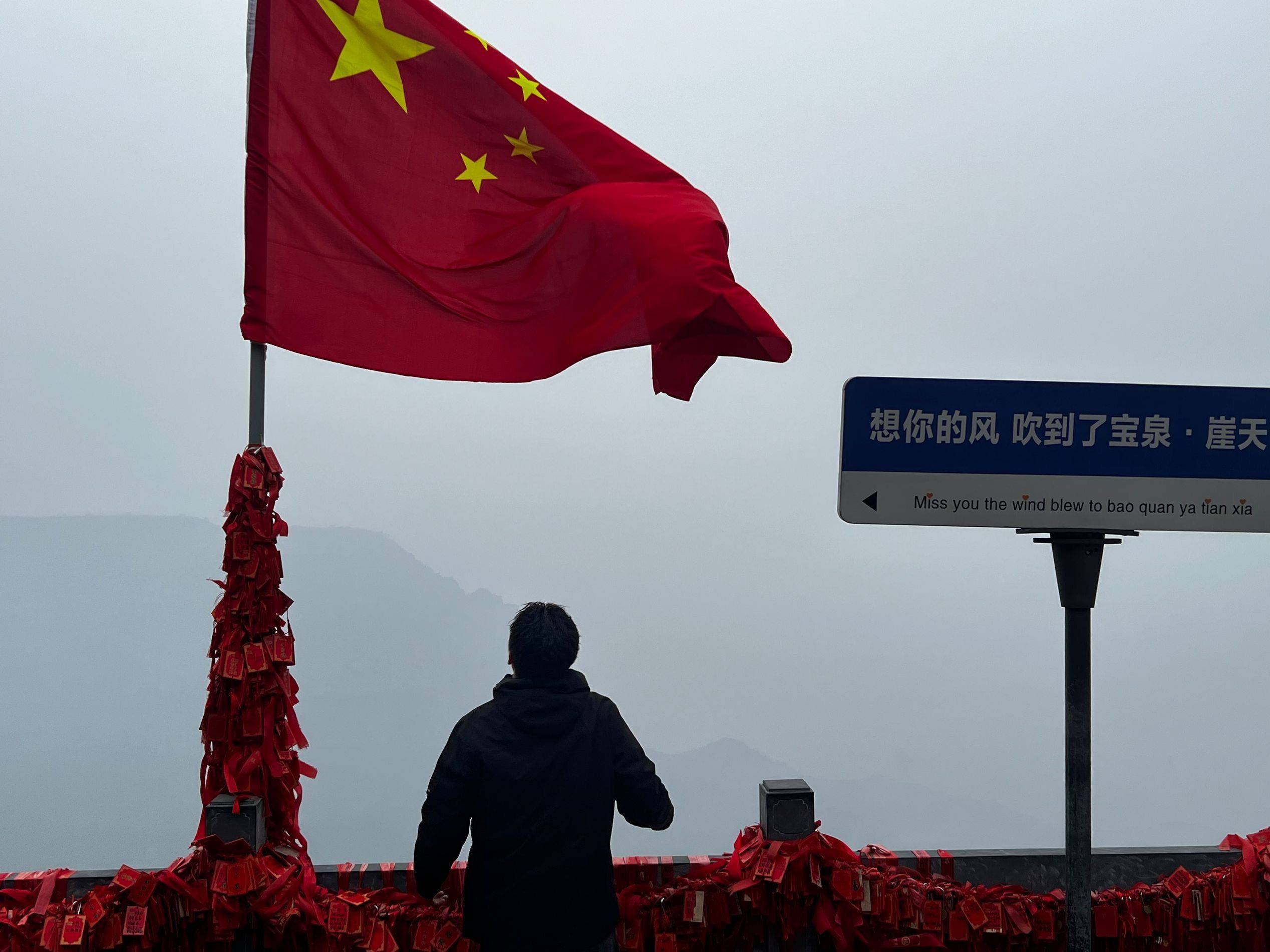 A小梁