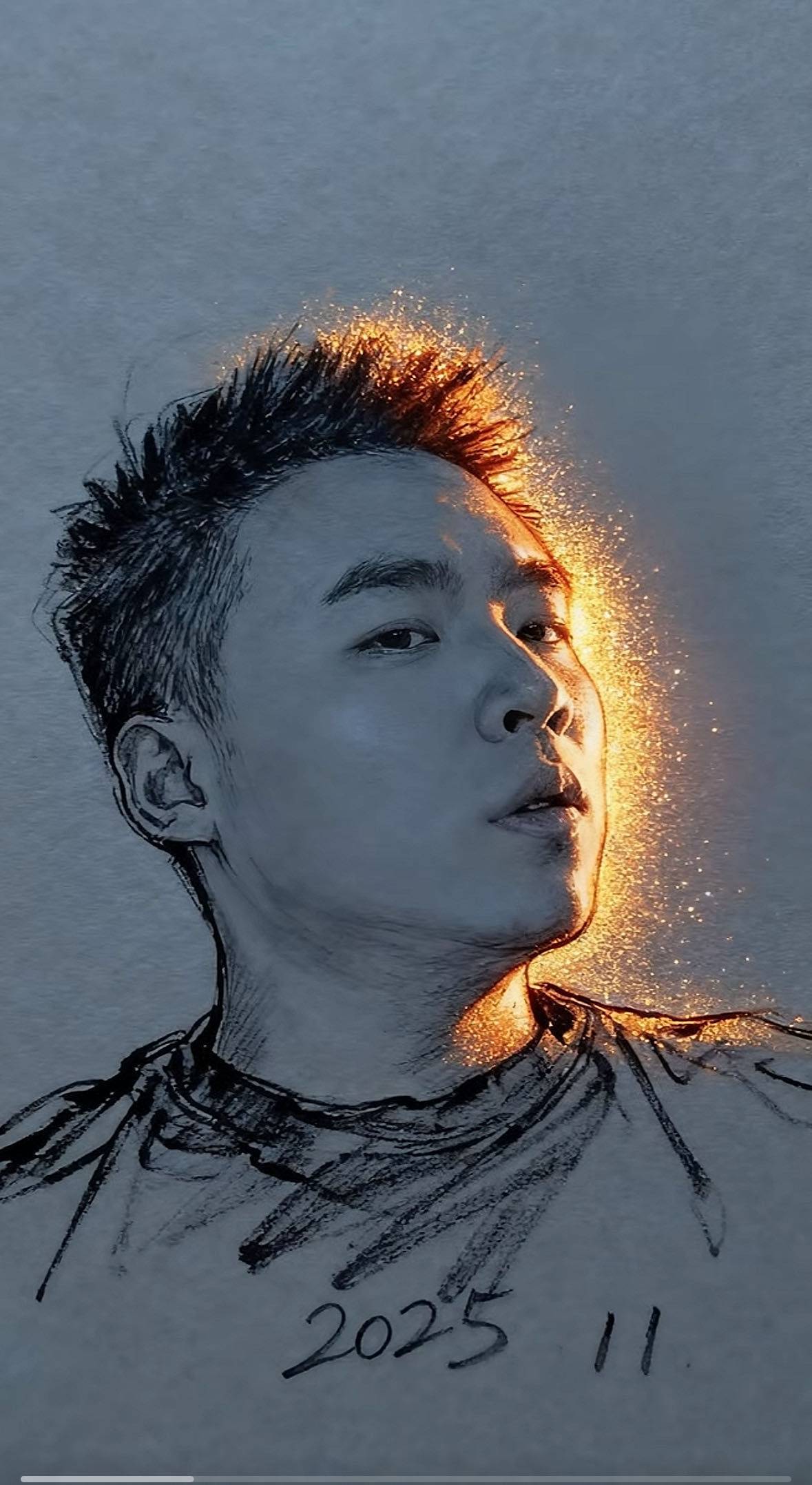 嗨