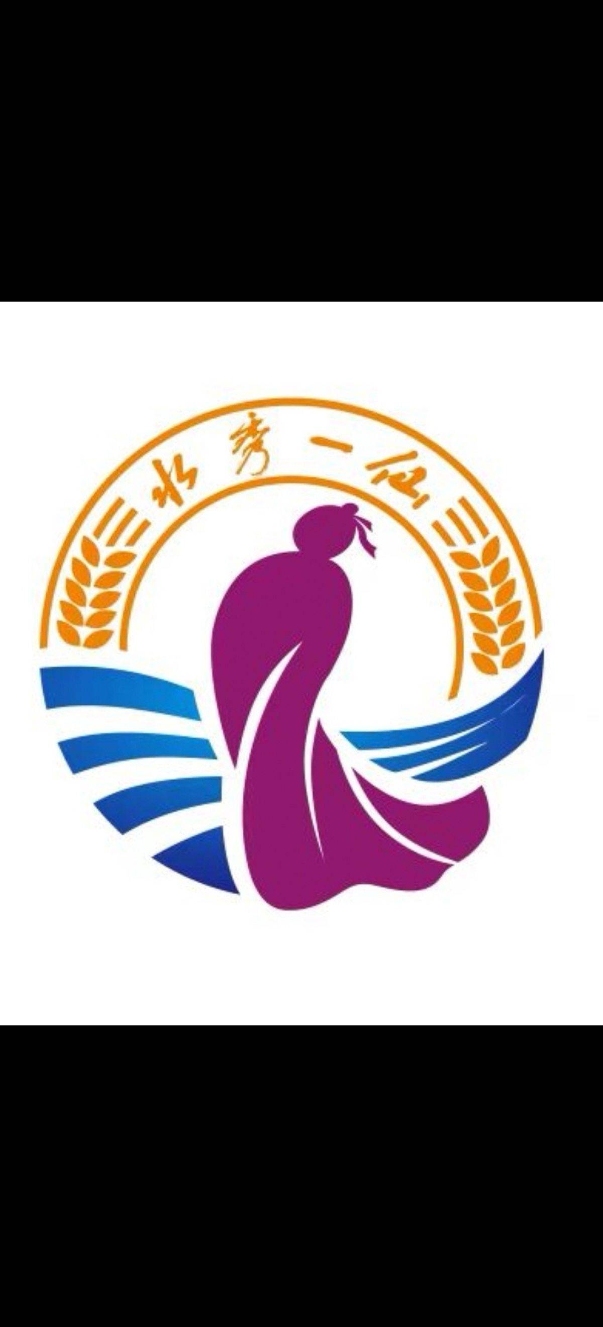茗酿