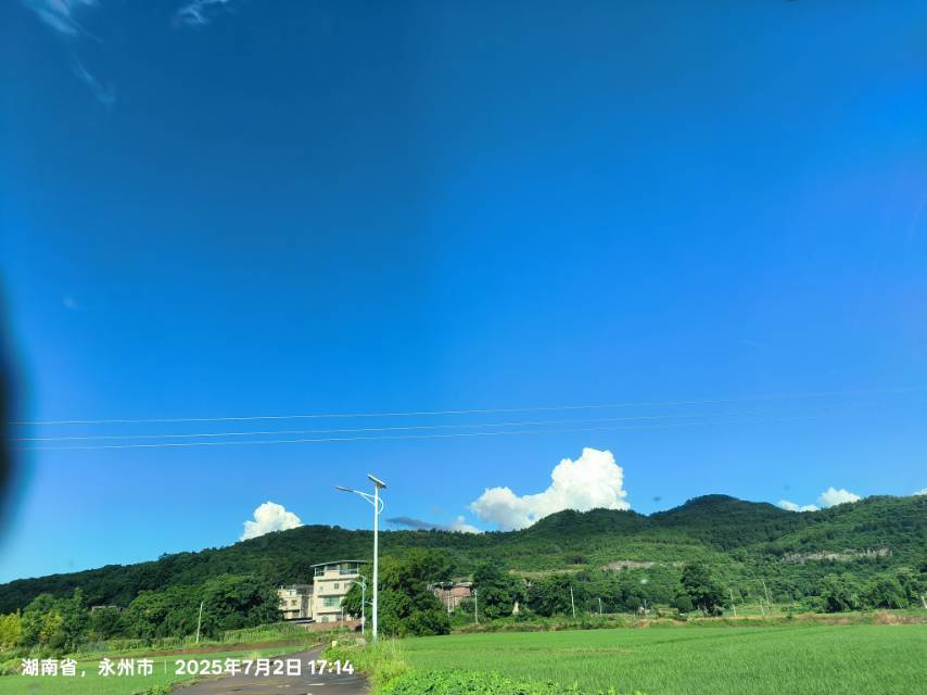 平安是福