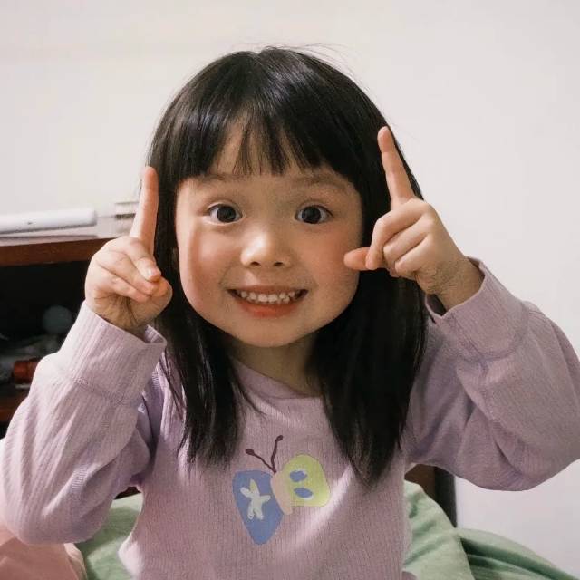 好想打kuo睡
