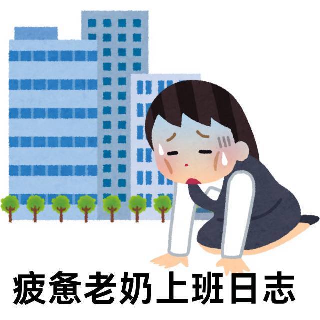 0摄氏度