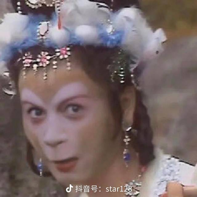 九千七