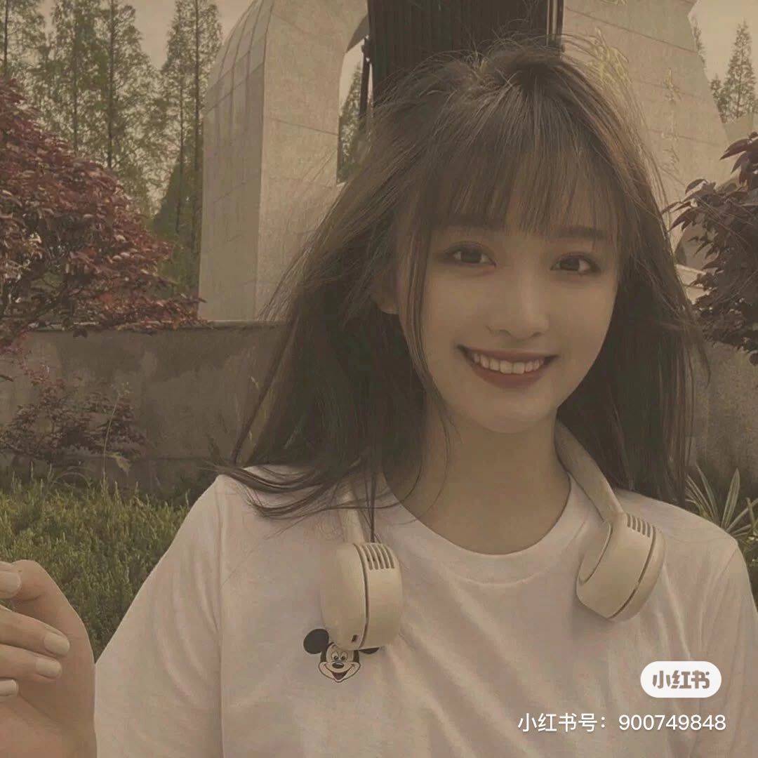 独处