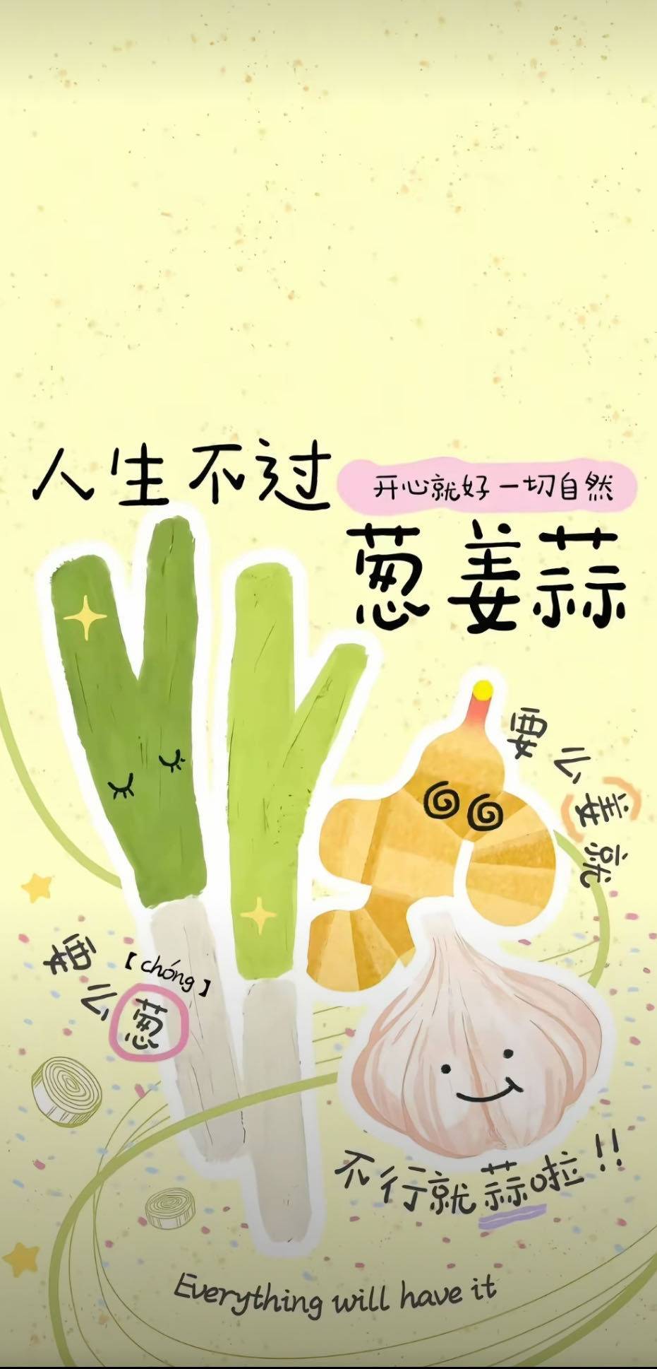 Fuv9