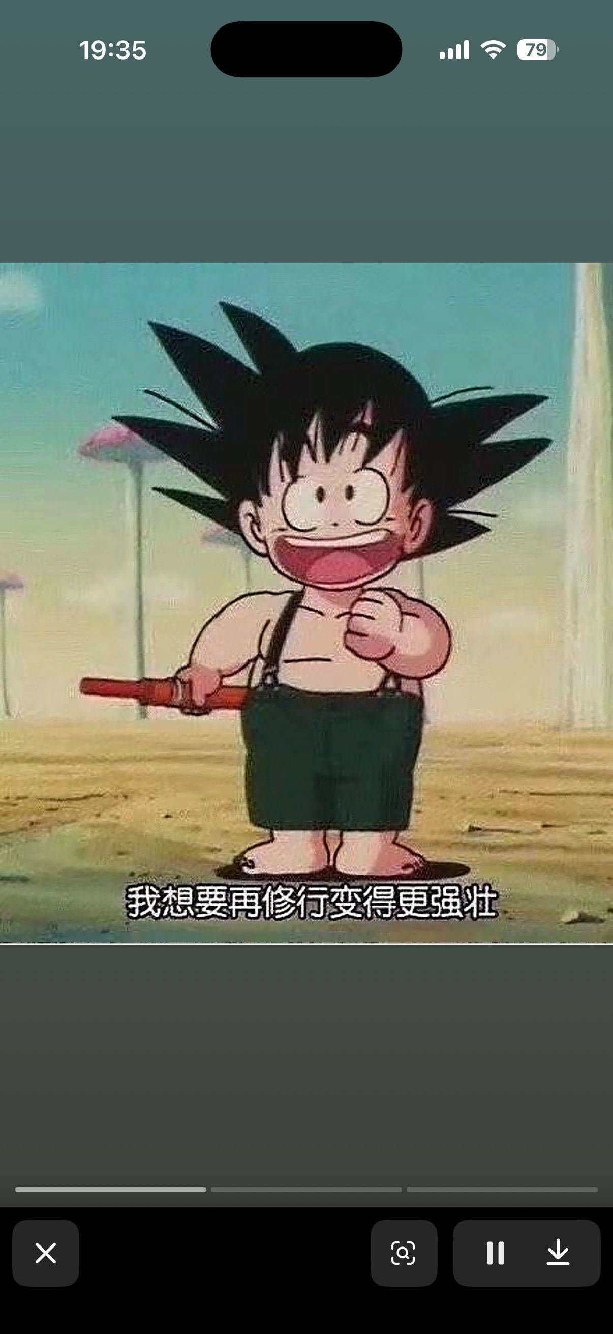 李李