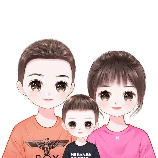 有你真好