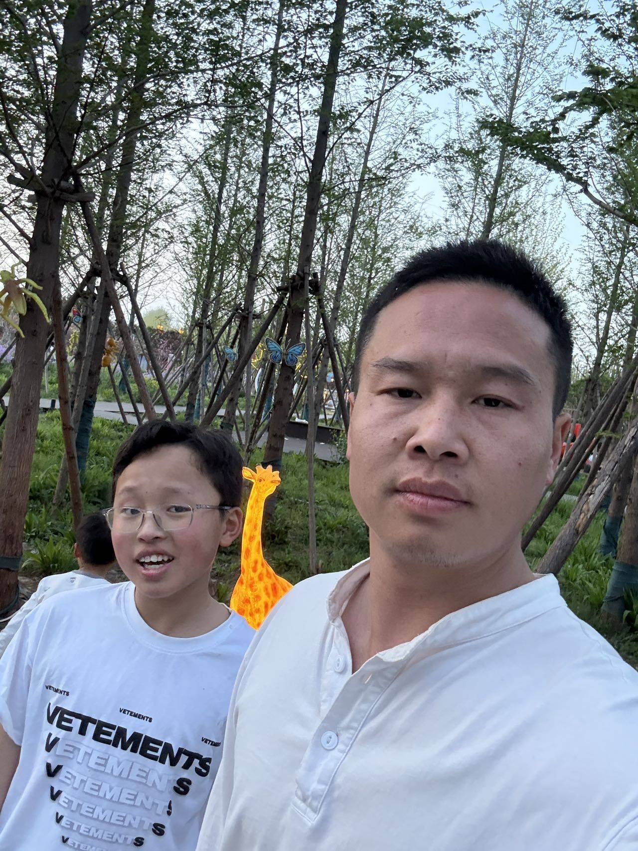 福昭