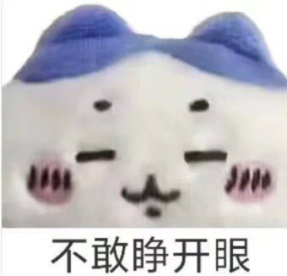 椒盐荞麦