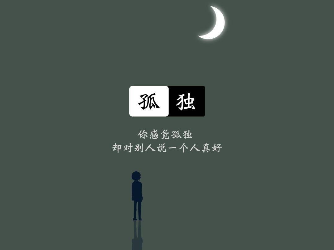宵晓
