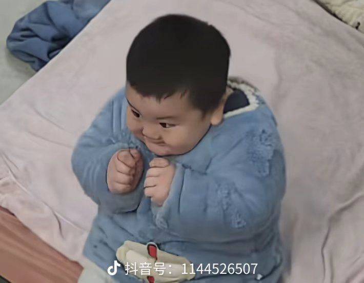 终极快乐