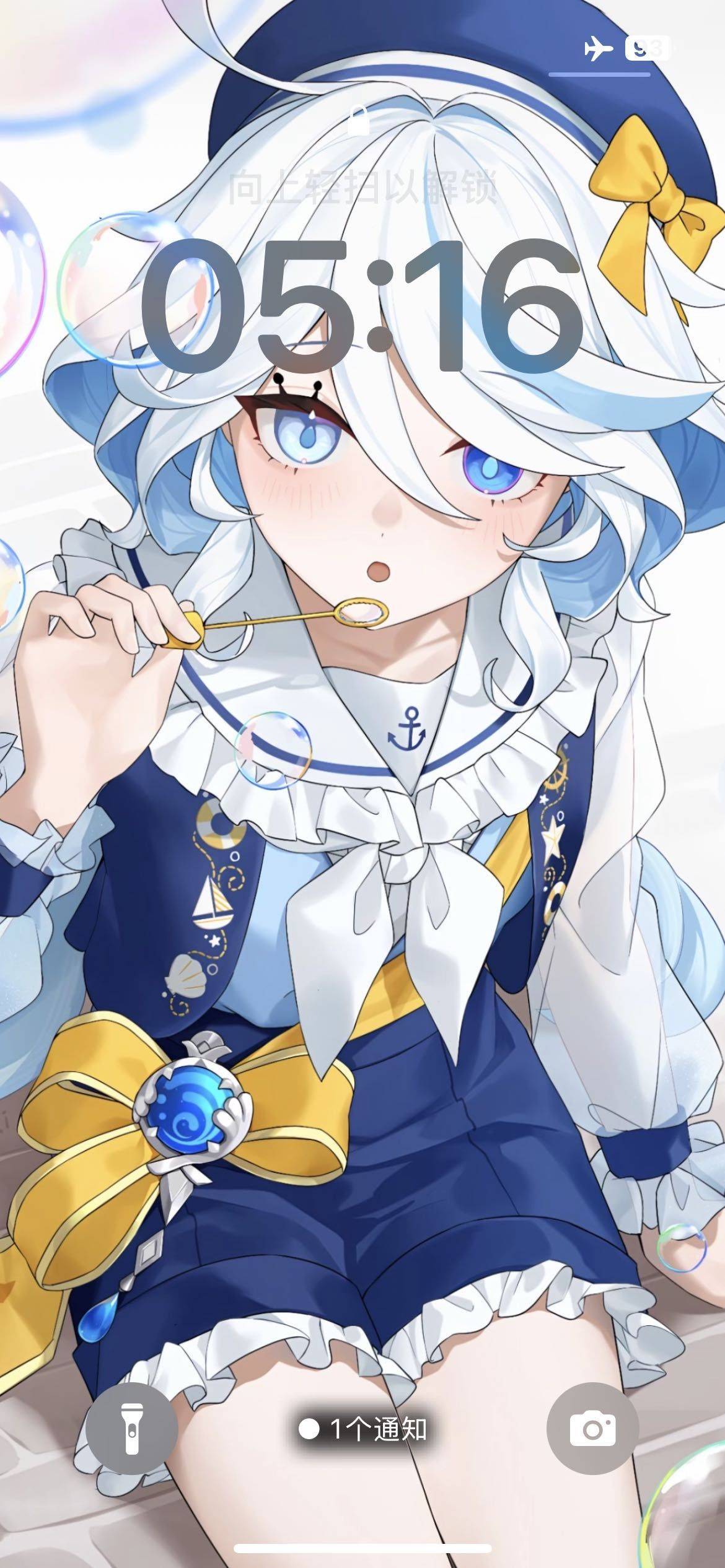 宁静致远