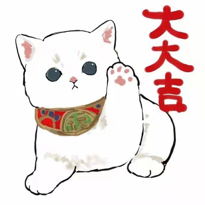KATSU