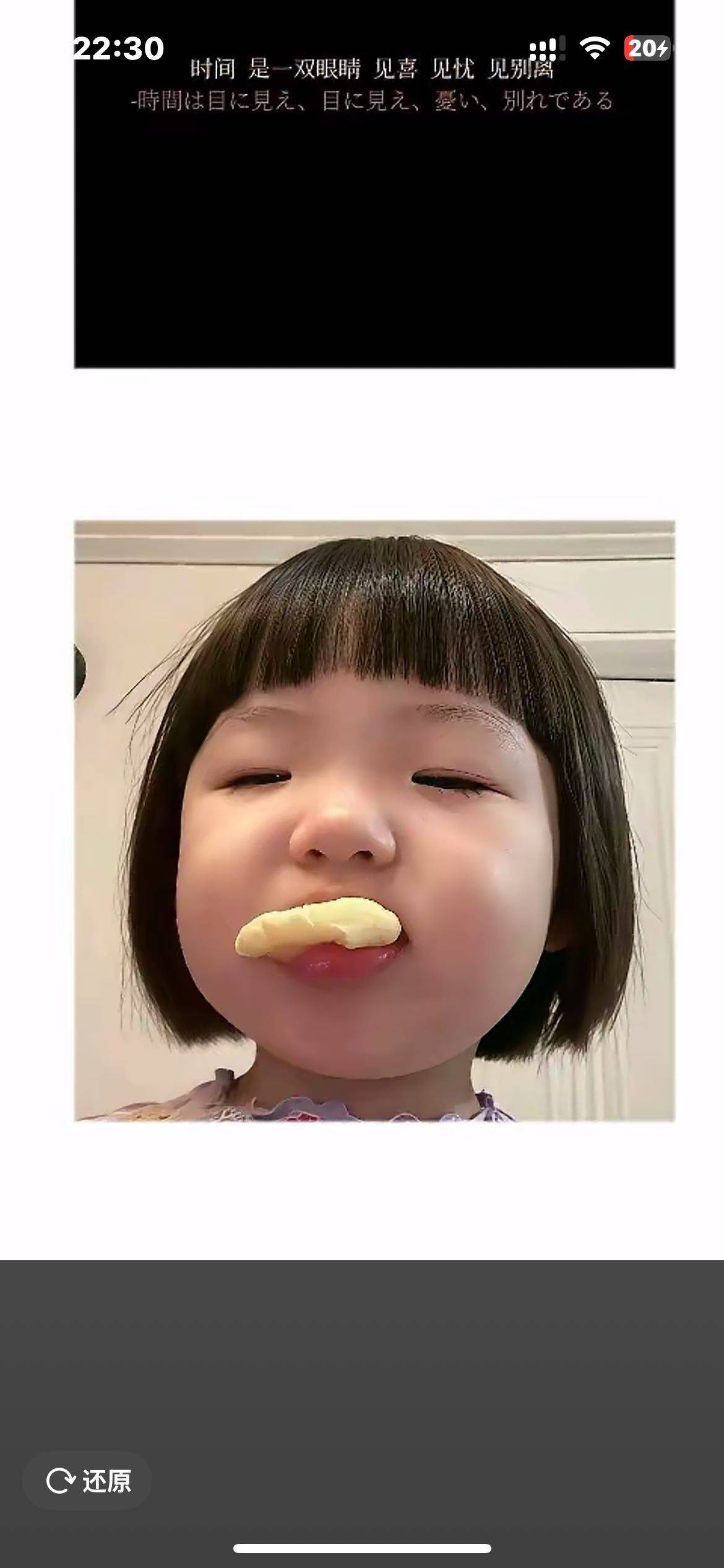 @🔔