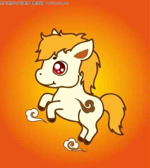 未蓝