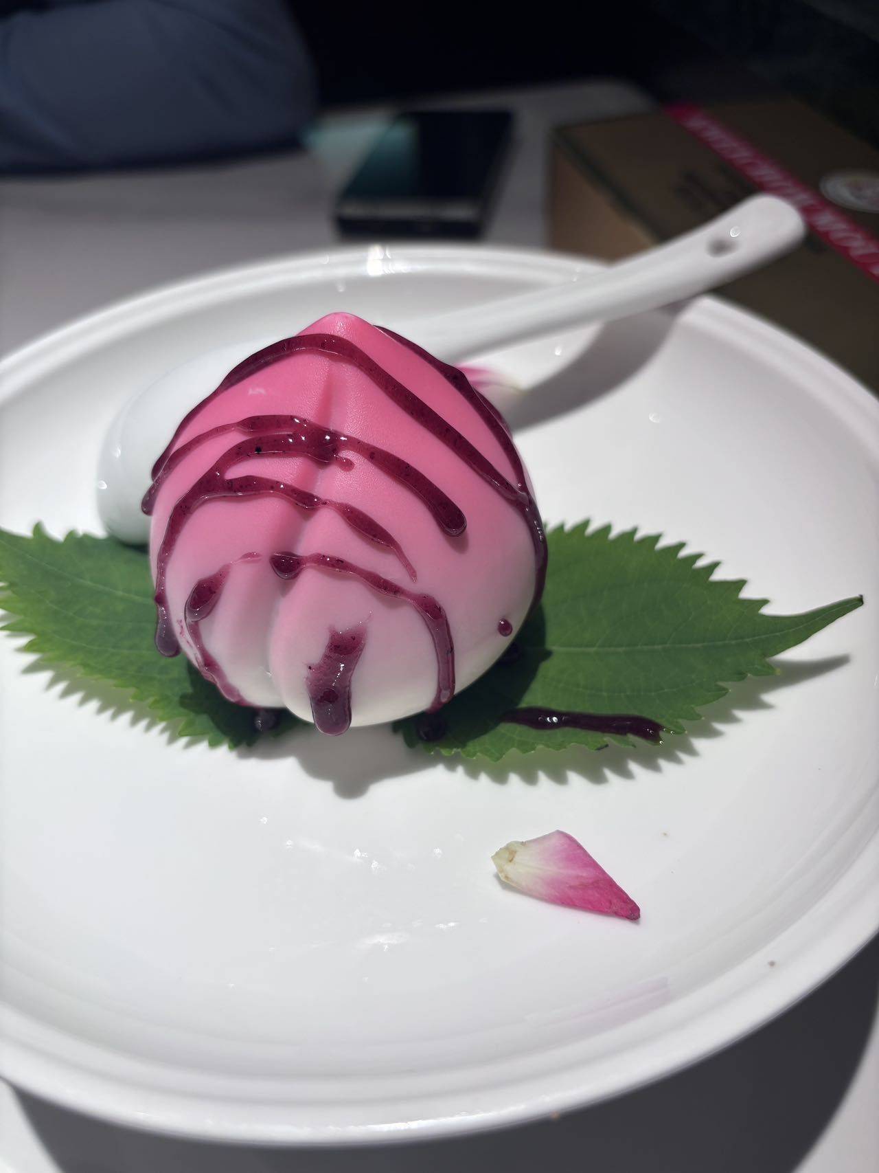 清晨