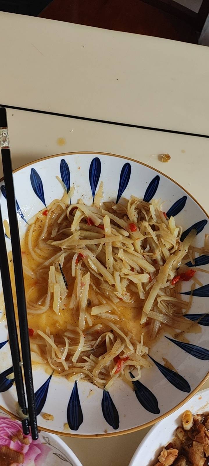 菜