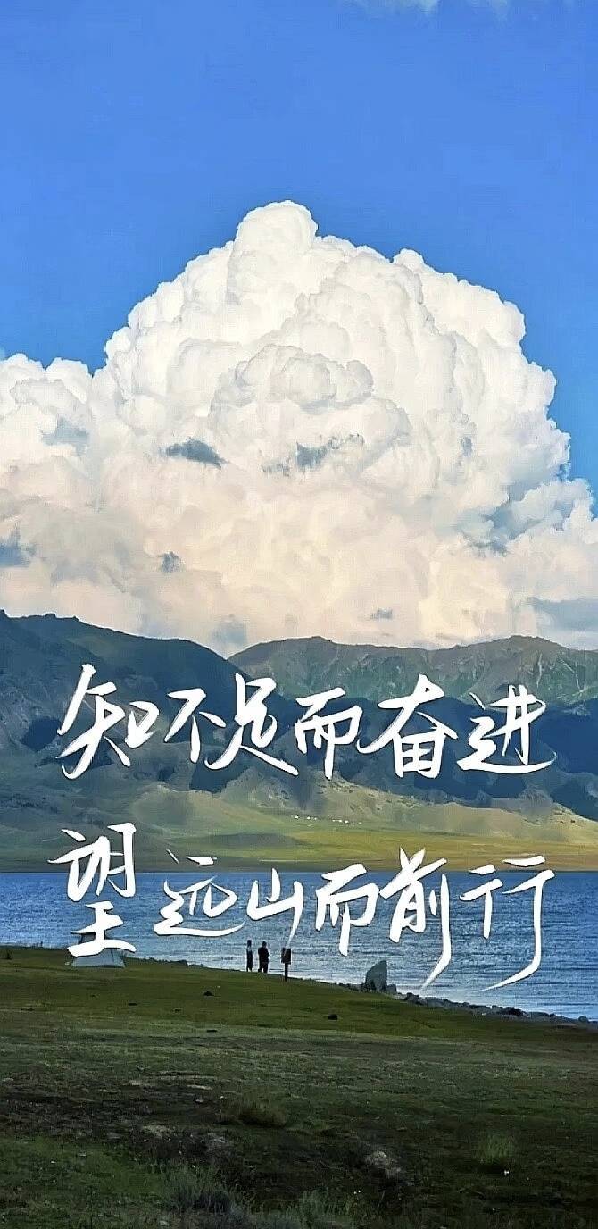 㲊