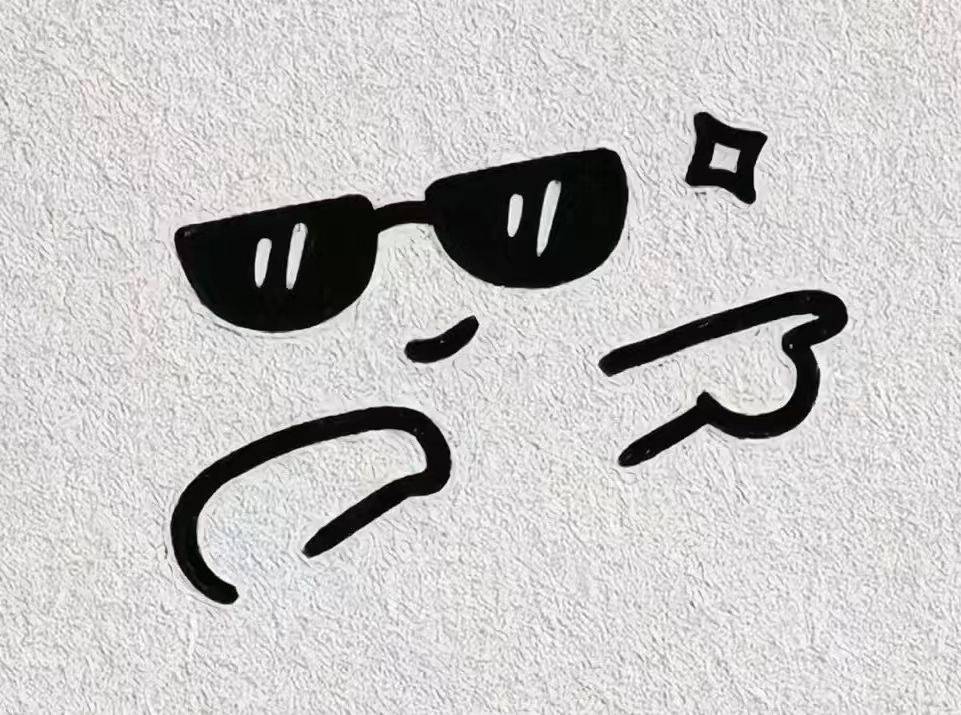 音逝