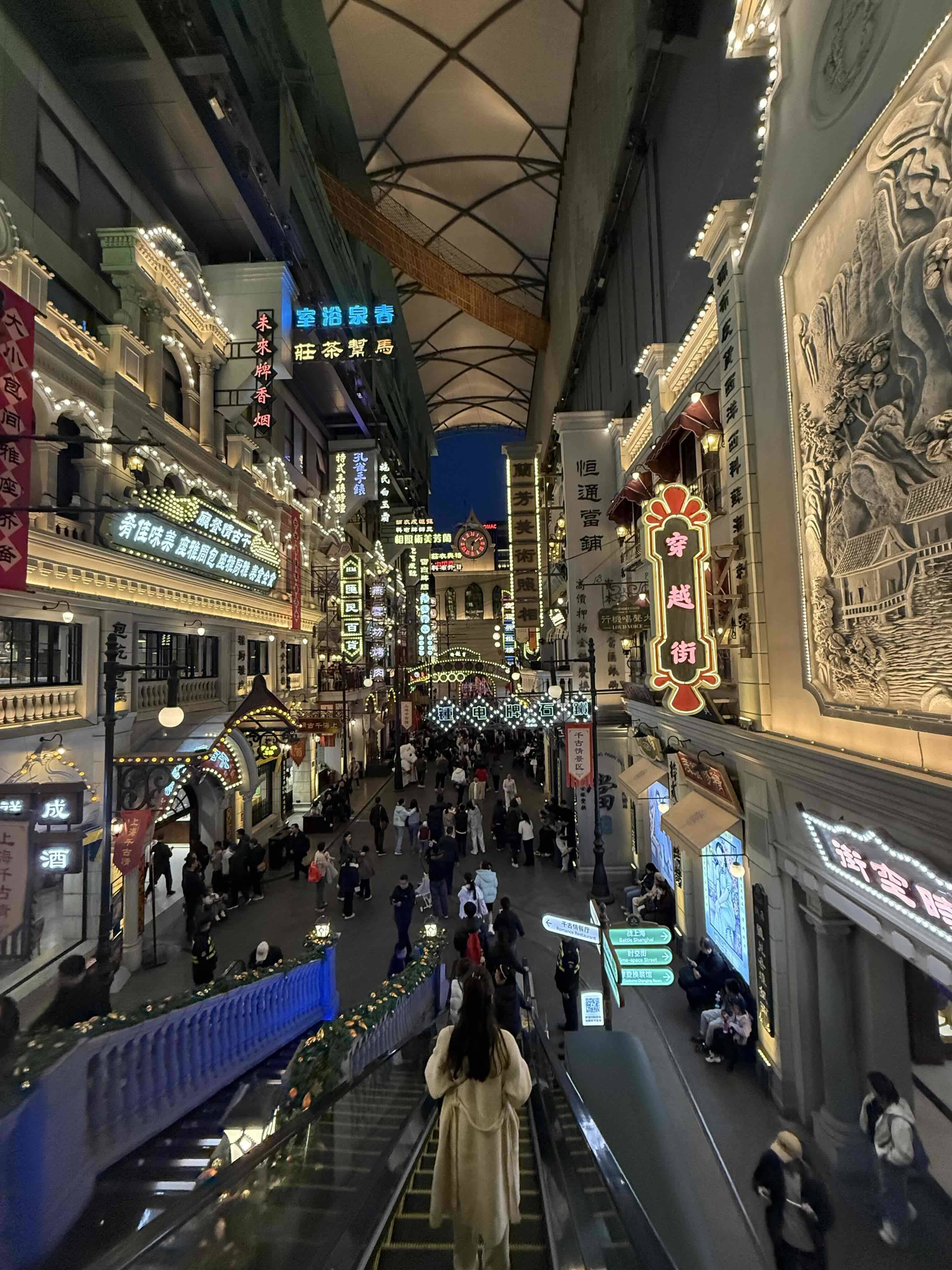 房东直租小白