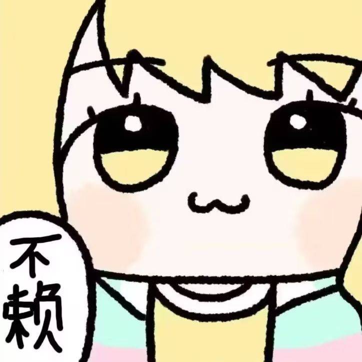 Cirno
