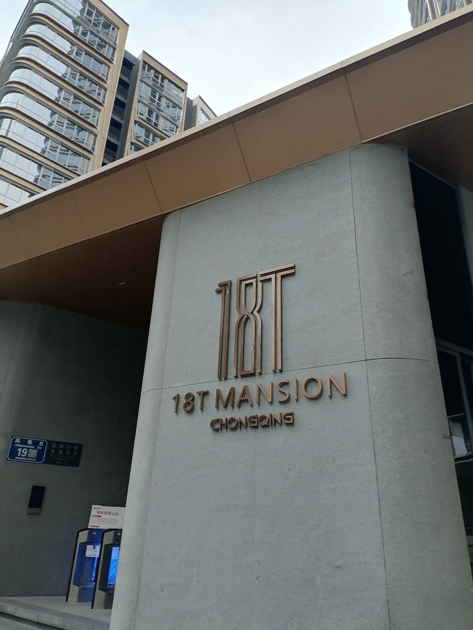 日子平淡，好在我喜欢