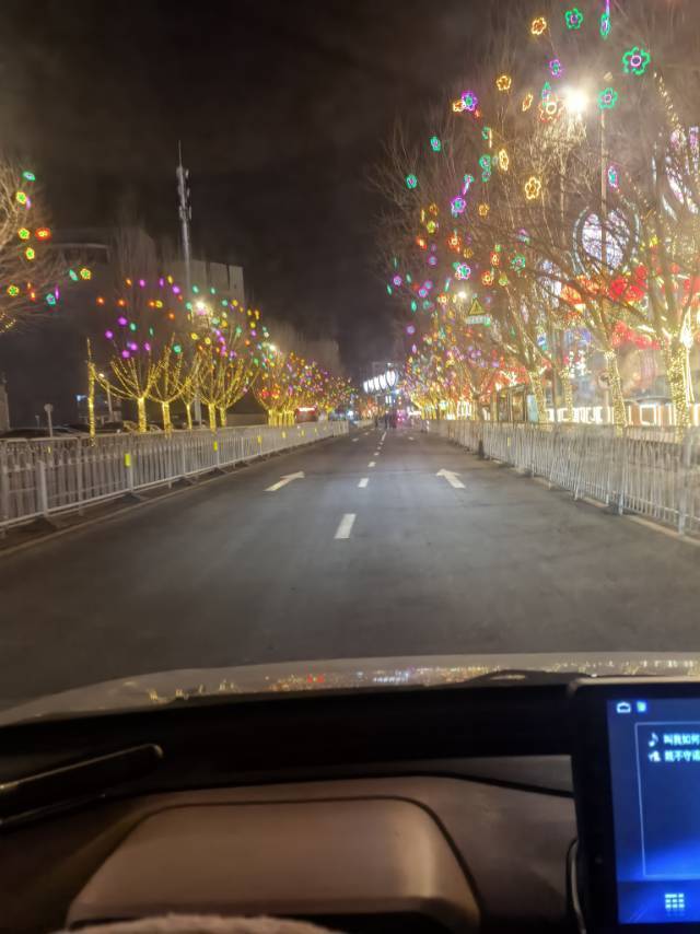 沈阳，承翰花样郡小区