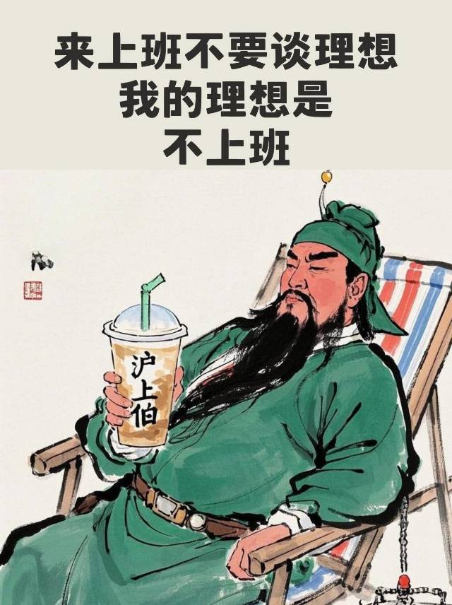 无奈的蜗牛