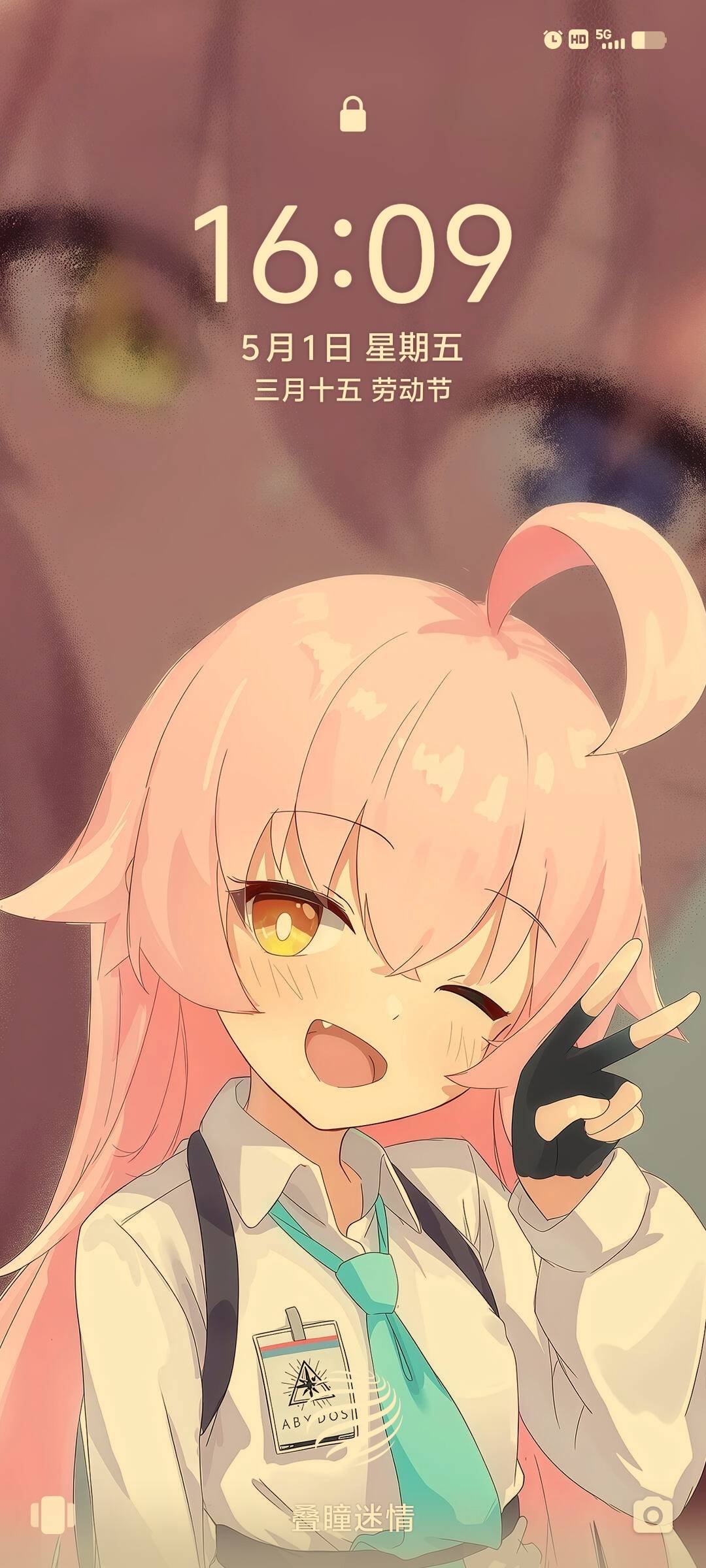 云