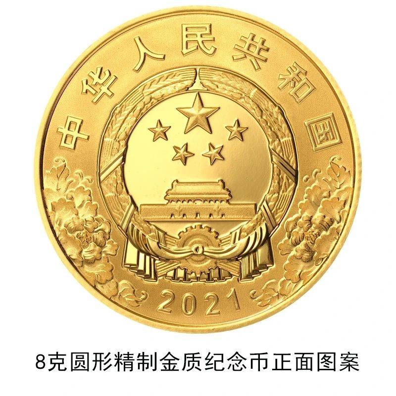 老王