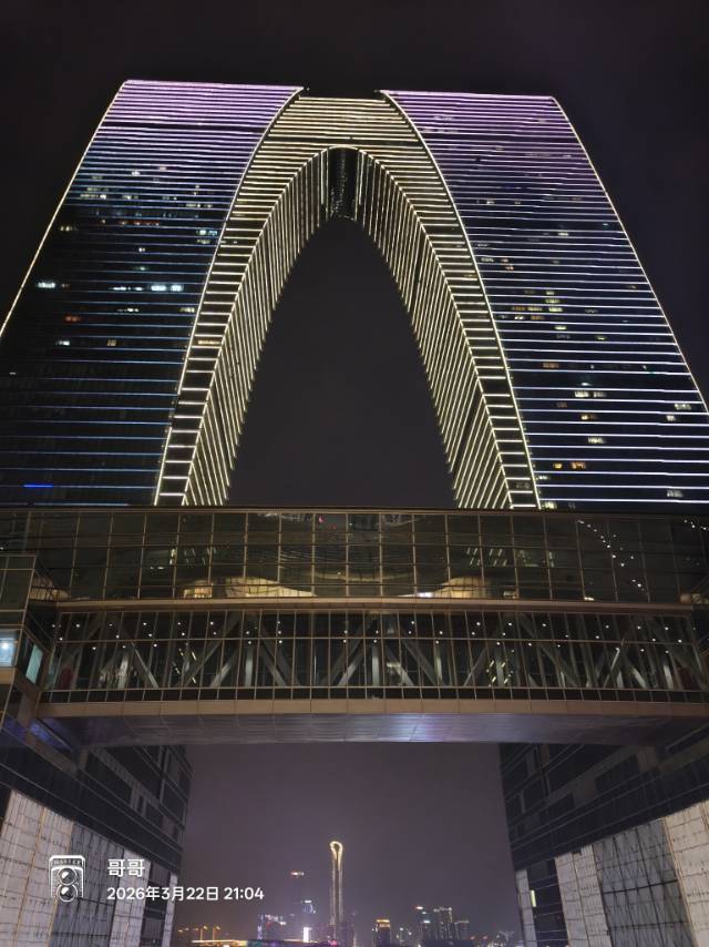 久爱不腻 i