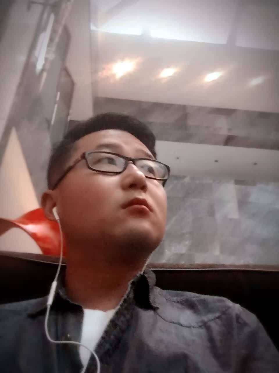 阿树