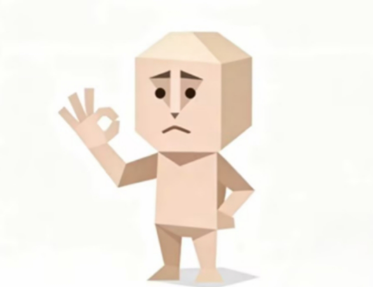 找租客