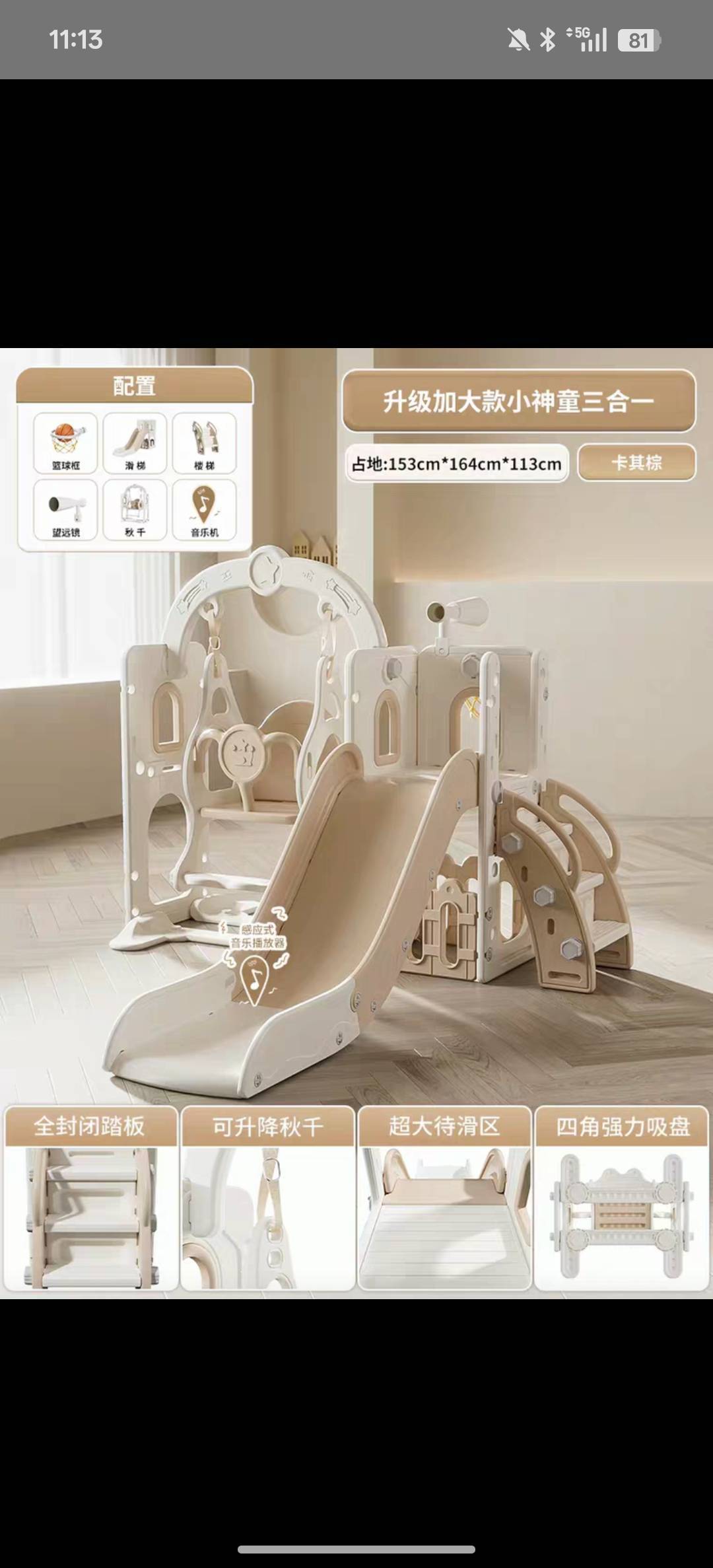 你好